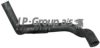 VAG 068121081C Radiator Hose